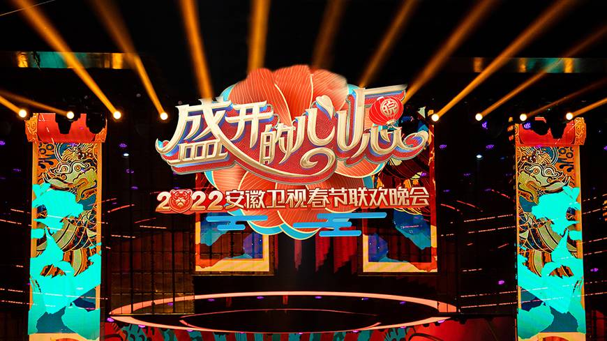 风暴娱乐 11-11