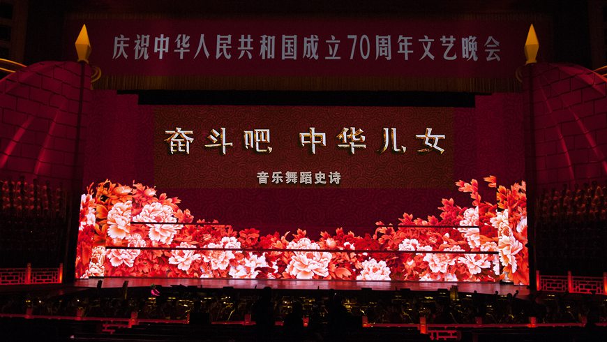 风暴娱乐 11-4