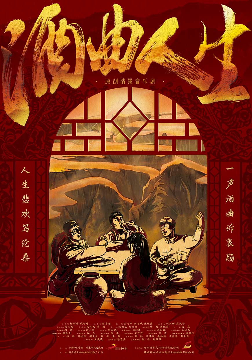风暴娱乐 2-7