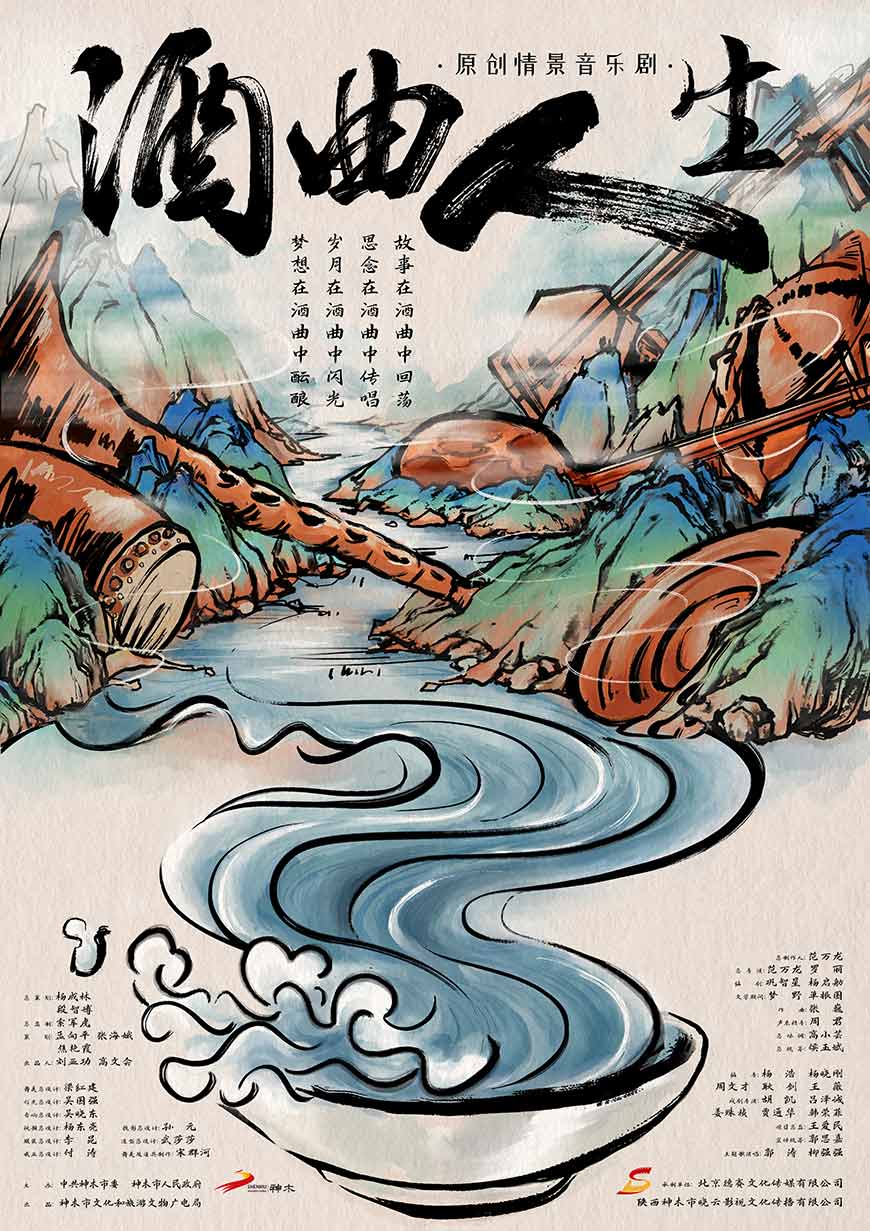 风暴娱乐 2-8