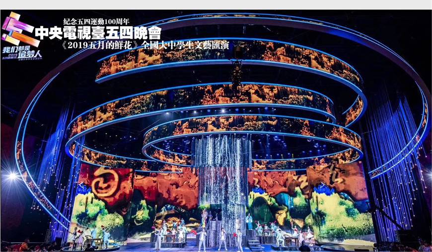 风暴娱乐 3-22
