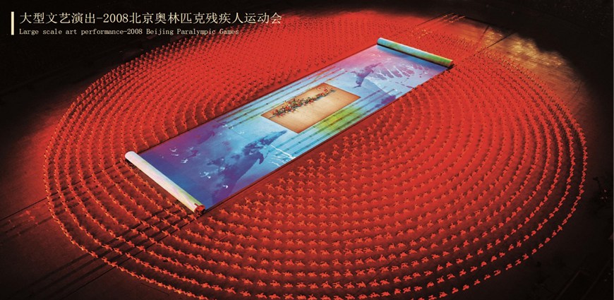 风暴娱乐 3-37