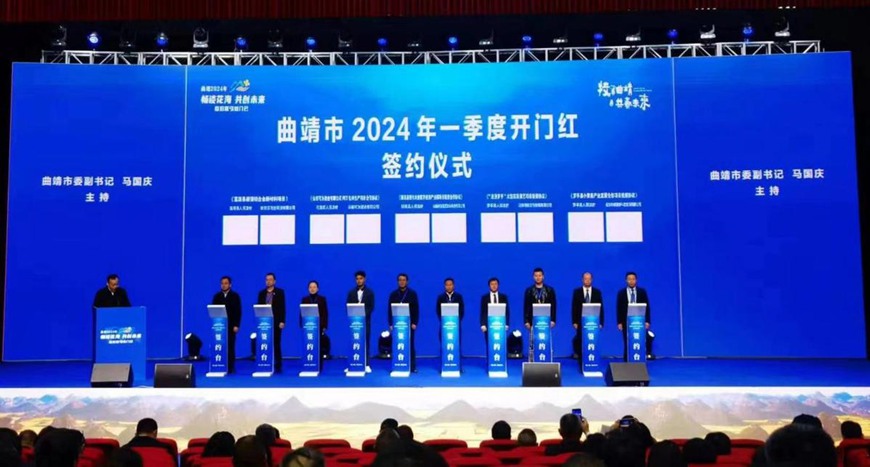 风暴娱乐 news-02-1