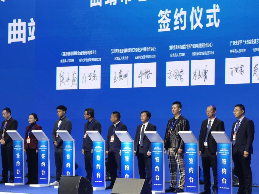 风暴娱乐 news-02-2