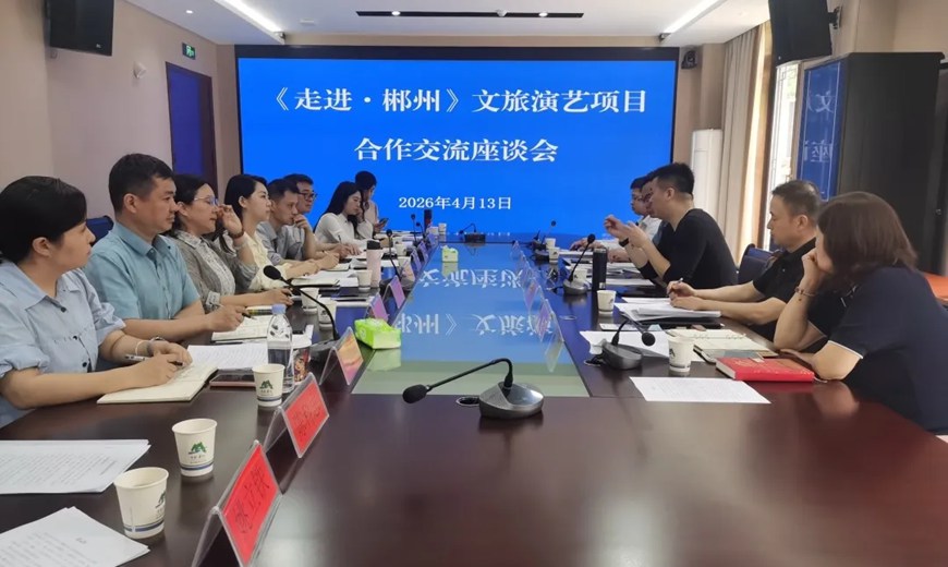 风暴娱乐 news-03-1