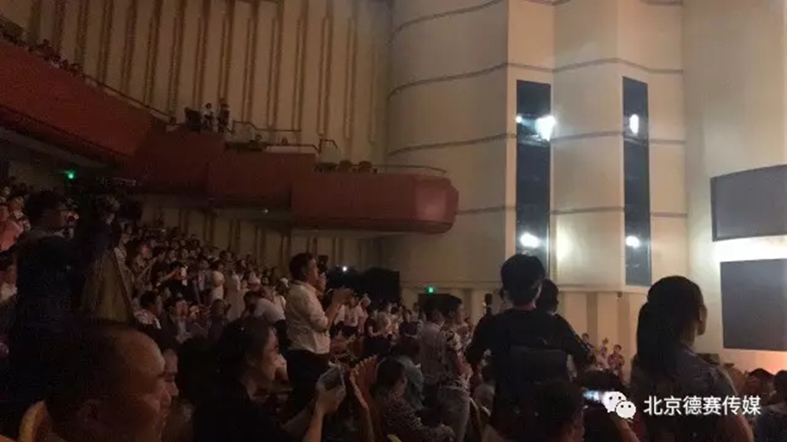 风暴娱乐 news-09-11
