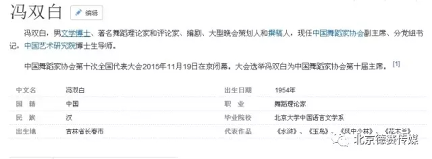 风暴娱乐 news-09-12
