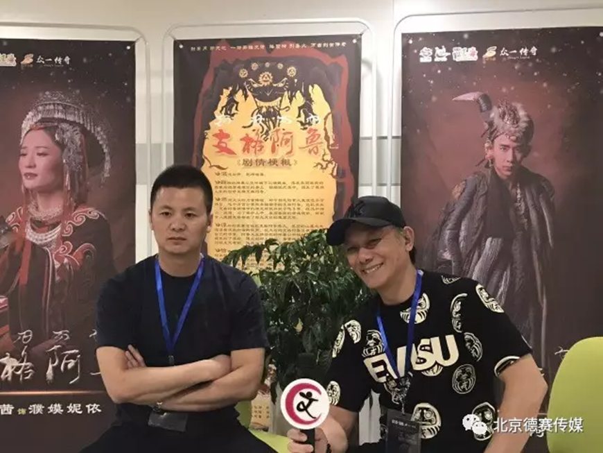 风暴娱乐 news-09-16