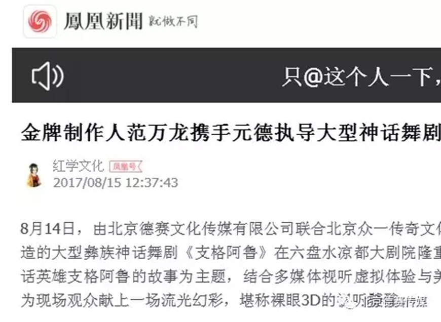 风暴娱乐 news-09-29