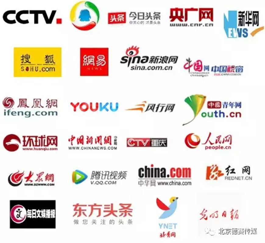 风暴娱乐 news-09-32
