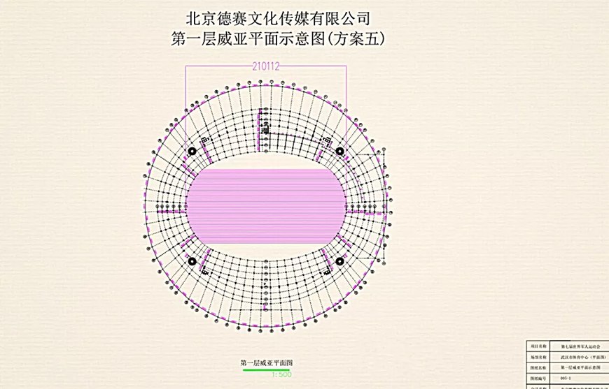 风暴娱乐 news-10-11