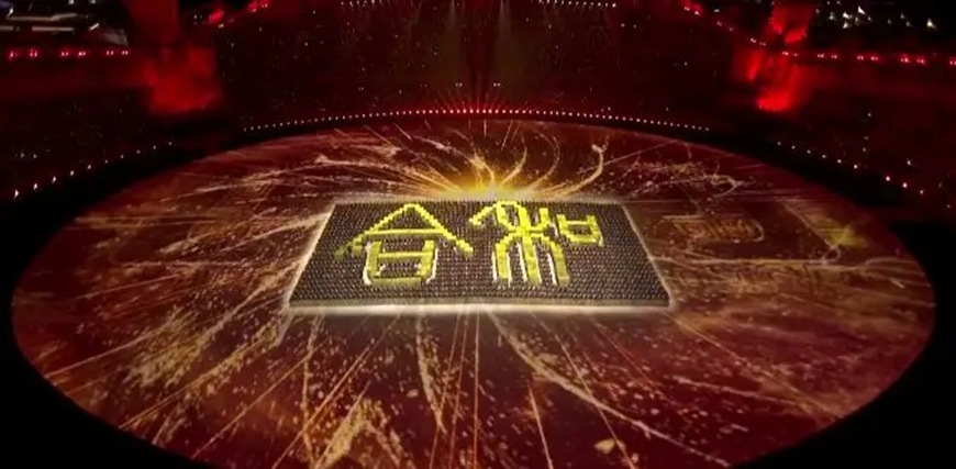 风暴娱乐 news-10-33
