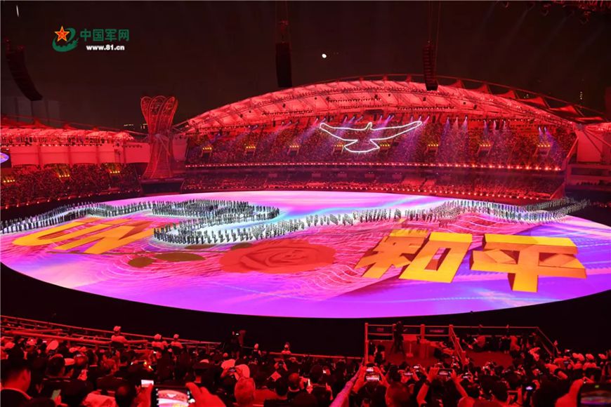 风暴娱乐 news-10-46