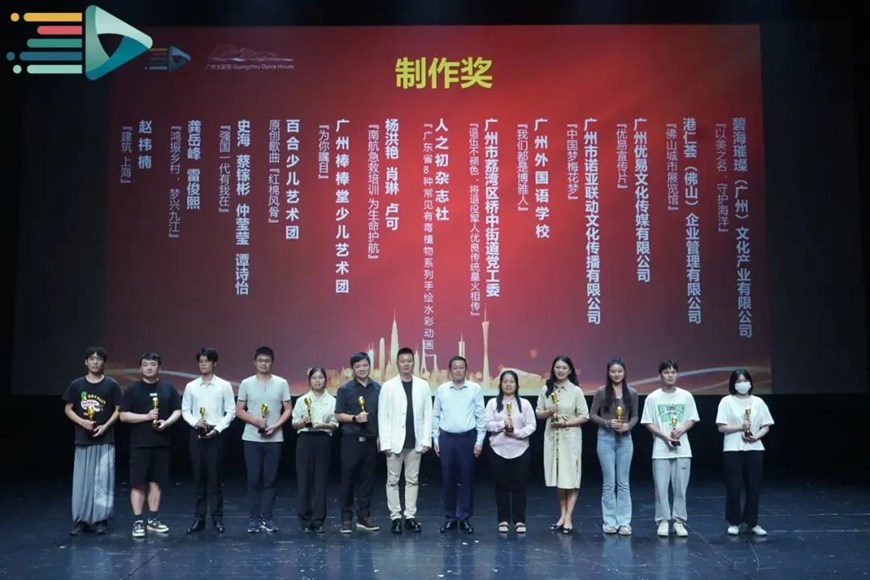 风暴娱乐 news-12-5