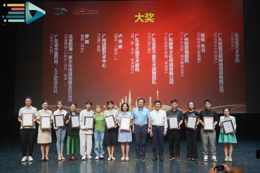 风暴娱乐 news-12-7